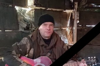 В Тверской области простятся с погибшим в зоне СВО 36-летним гвардии сержантом