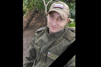 Траурный залп прозвучит в Тверской области в честь погибшего в зоне СВО 29-летнего ефрейтора-контрактника