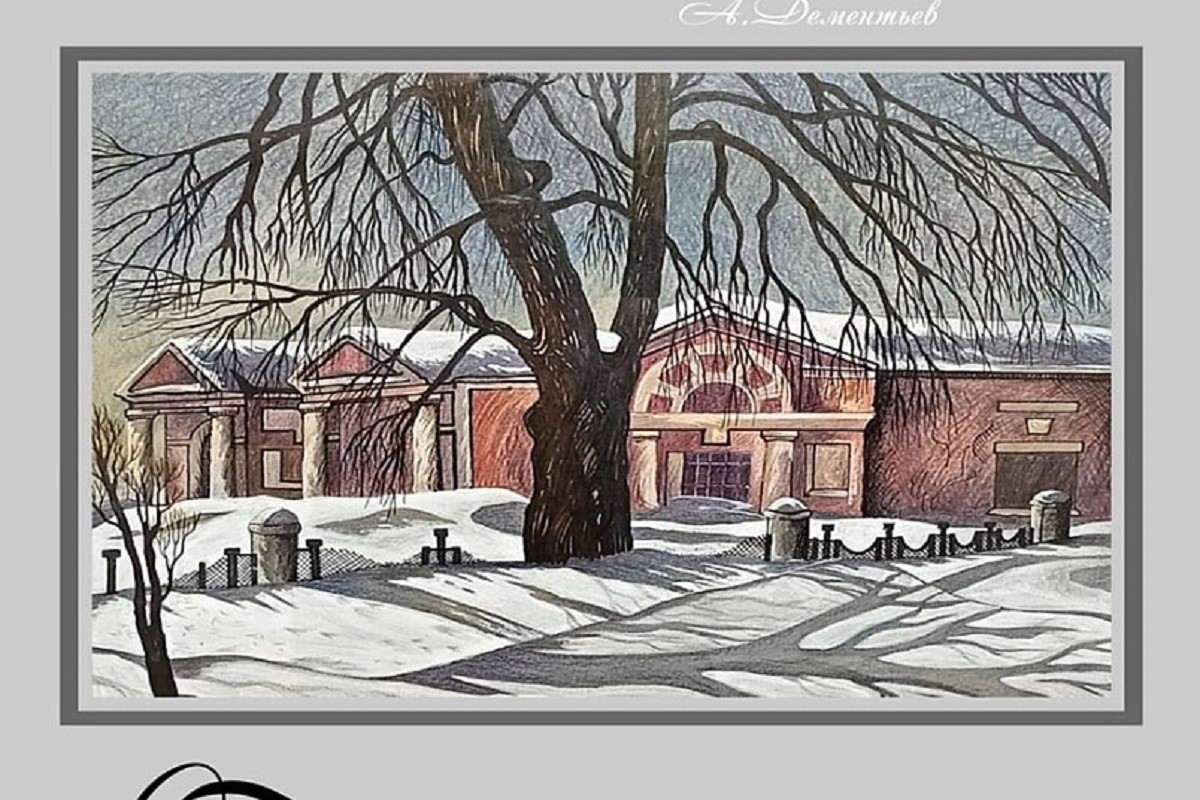 Жителей Твери приглашают на выставку Поэзия тверских усадеб