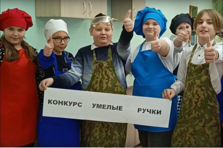 В Твери объявили победителей конкурса «Умелые ручки»