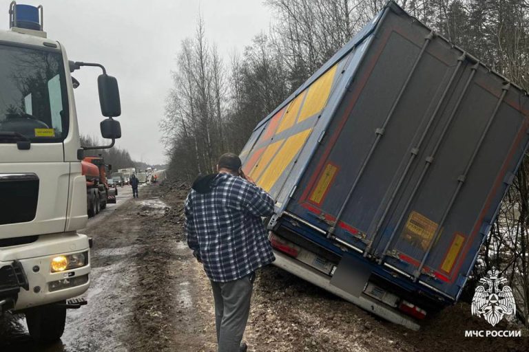 Массовое ДТП произошло на трассе "Золотое кольцо" в Тверской области