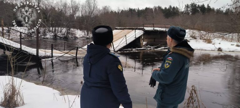 Прокуратура показала рухнувший в Тверской области мост на видео