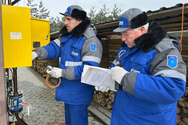 Юбилейным абонентом программы бесплатной догазификации в Тверской области стала многодетная семья