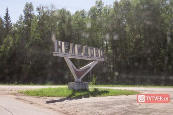 В ДТП в Тверской области пострадал 15-летний водитель питбайка