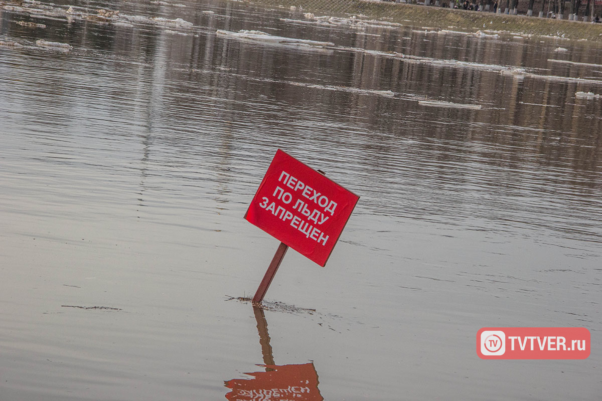 Тверская область начала подготовку к весеннему паводку