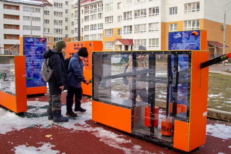 В Удомле открылась первая в Тверской области детская научная площадка