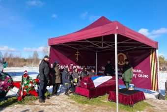 В Тверской области простились с тремя бойцами, погибшими на СВО