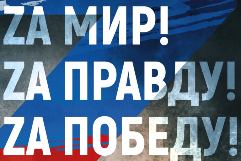 Жителей и гостей Тверской области приглашают на увлекательные мероприятия в преддверии Дня защитника Отечества