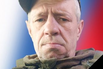 В Тверской области простятся с 45-летним участником спецоперации