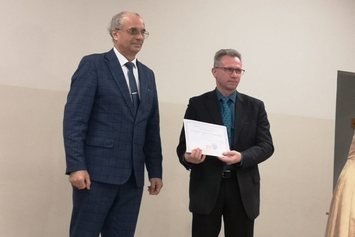 В Тверском государственном университете наградили лучших учёных