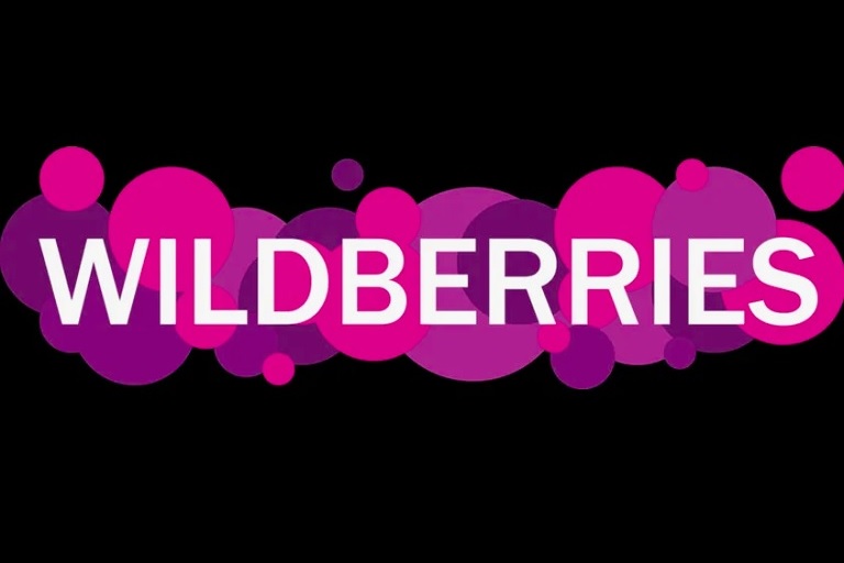 Компания Wildberries и Russ сделала экстренное заявление для всех клиентов маркетплейса