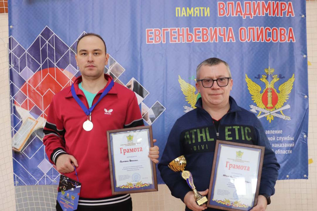 В Твери прошел турнир памяти бывшего командира спецназа Рысь