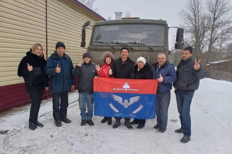 Из Тверской области отправлен очередной гумгруз в зону СВО