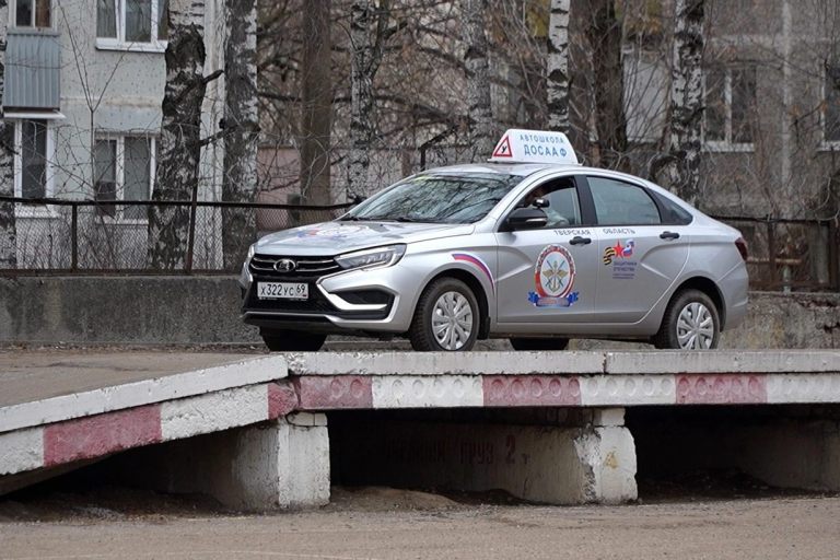 Ветеранов СВО из Тверской области начали обучать вождению