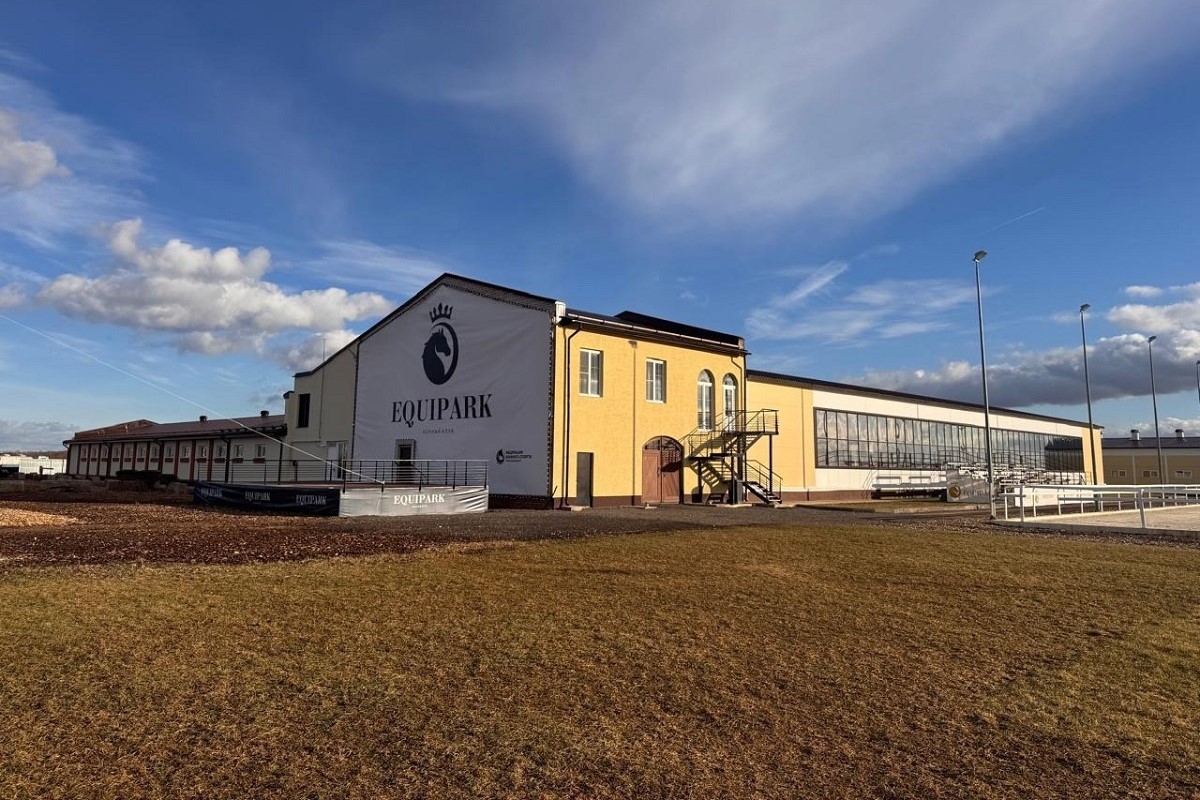 В Тверской области создан уникальный конный клуб с эко-отелем EQUIPARK