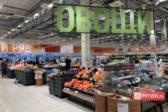 Роспотребнадзор подсказал, что есть в мрачный период года, чтобы быть бодрее и веселее