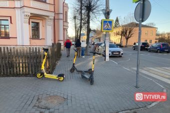 В Тверской области введены штрафы за нарушение правил парковки электросамокатов