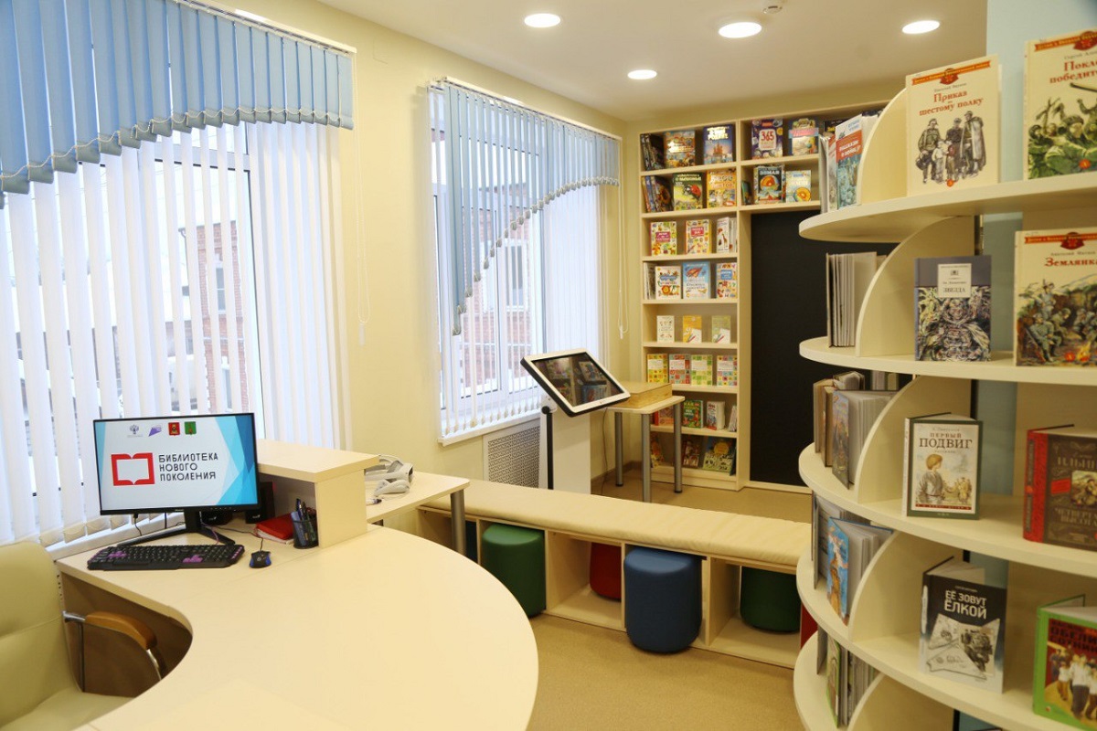 Одна из старейших библиотек Тверской области отмечает 150-летие