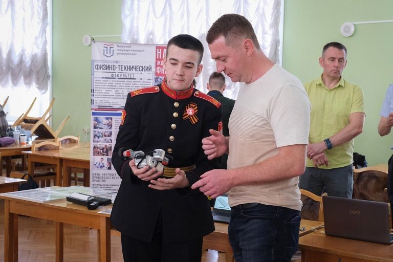 В Твери открылась выставка «Молодой изобретатель и рационализатор» В Твери открылась выставка «Молодой изобретатель и рационализатор»