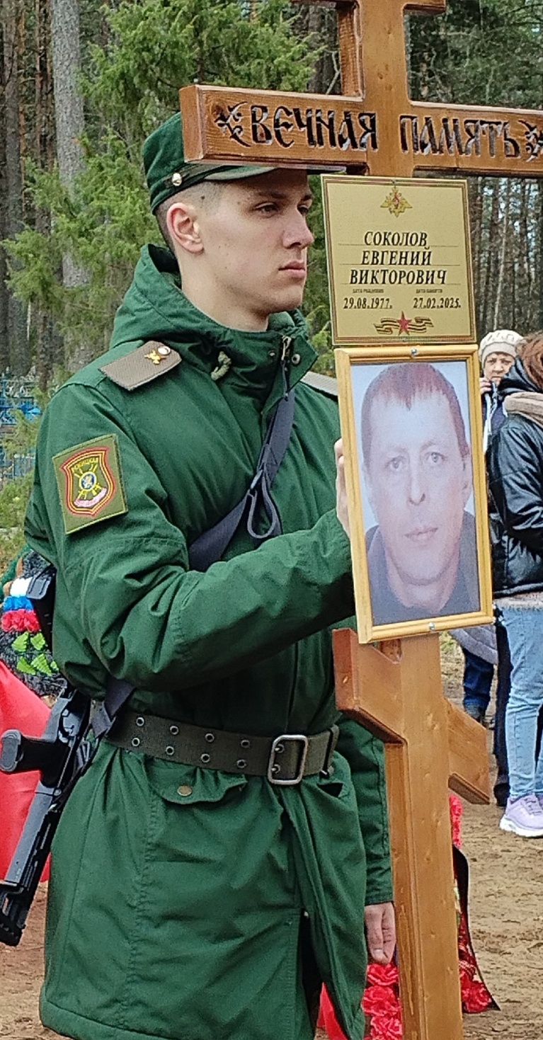В Тверской области простились с двумя героями, погибшими на СВО