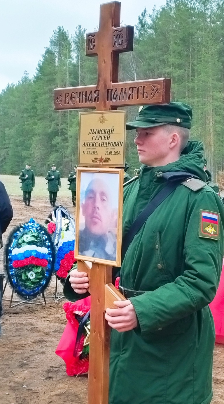 В Тверской области простились с двумя героями, погибшими на СВО