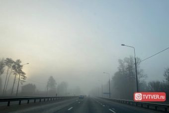 В Тверской области побит 41-летний температурный рекорд