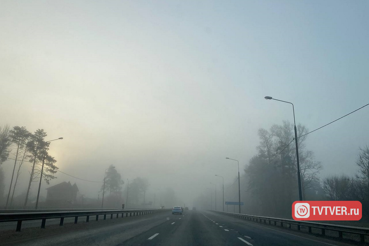 В Тверской области водителям грозит серьезная опасность