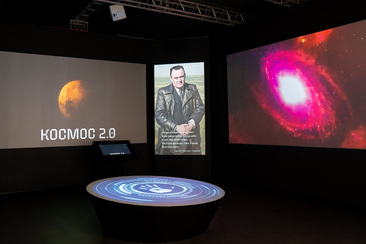 В тверском парке Россия  Моя история открылась обновленная космическая экспозиция