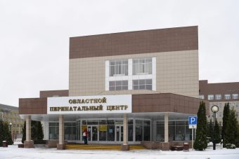 В Тверской области прошли мероприятия, посвященные Всероссийскому дню беременных