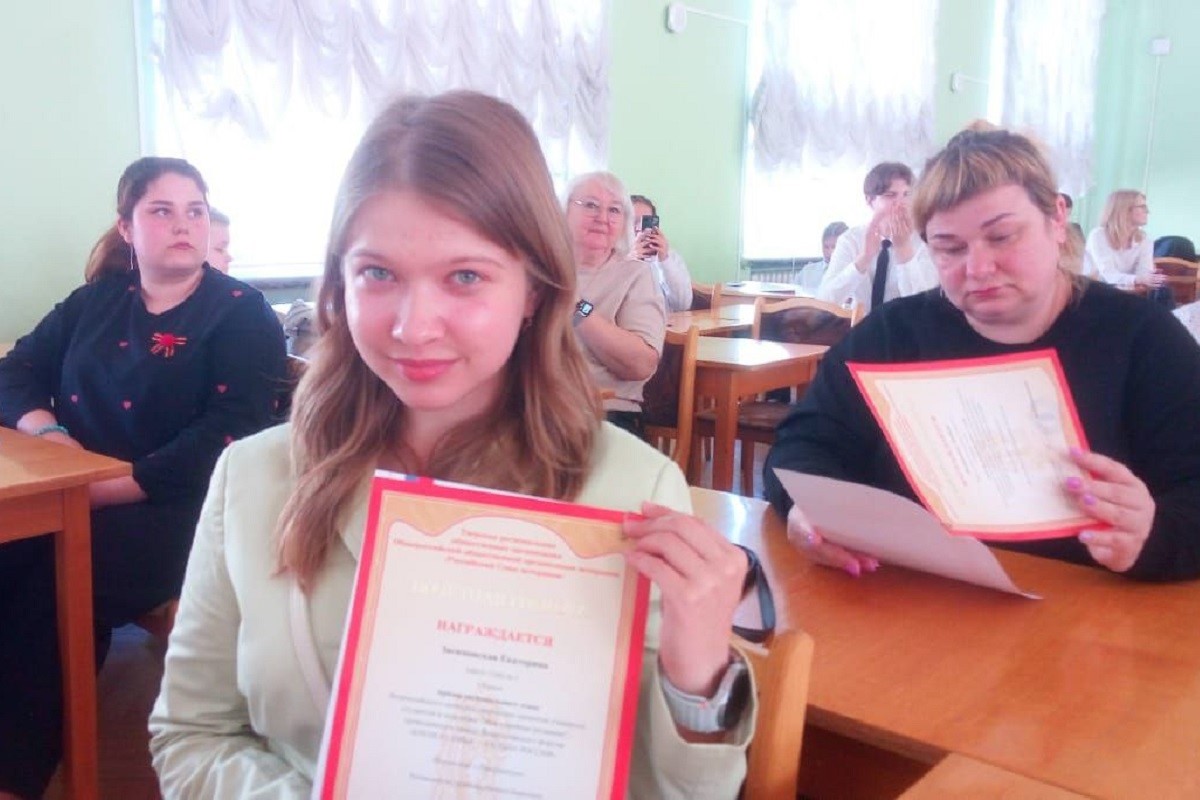 В Тверской области определили победителей регионального этапа конкурса Моя семейная реликвия