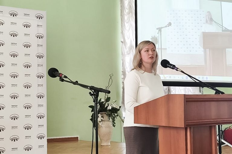 В Твери состоялись областные краеведческие чтения «На Калининском фронте Великой войны: Стихи и судьбы»