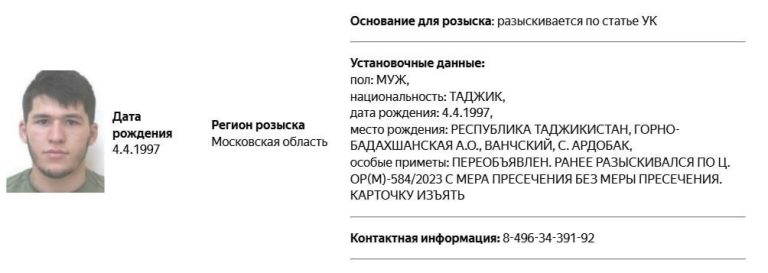 Азербайджан выдал России дезертировавшего из армии чемпиона по единоборствам из Тверской области