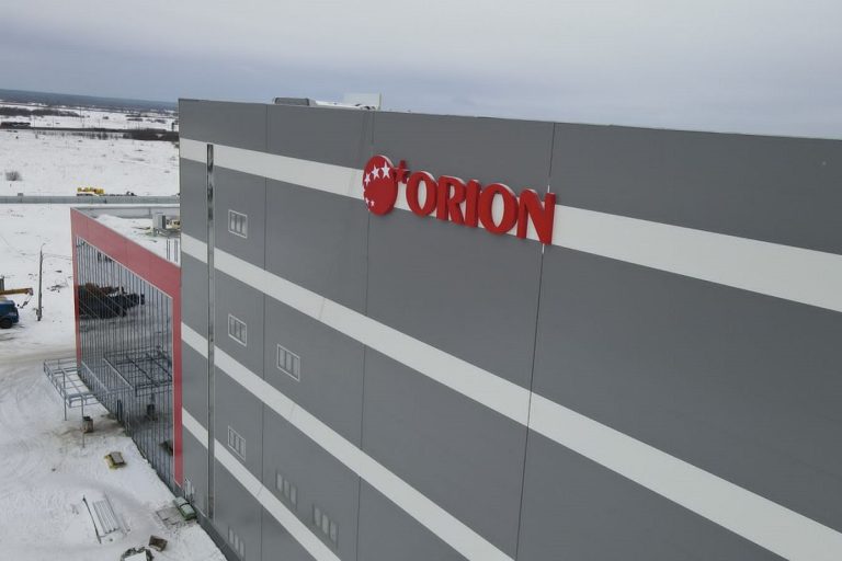 Южнокорейский кондитерский гигант "Orion" построит в Твери новый завод Южнокорейский кондитерский гигант "Orion" построит в Твери новый завод