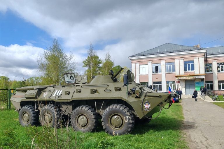 В Тверской области прошла военно-спортивная игра "Атака"
