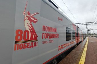 Через Тверскую область начала курсировать «Ласточка Победы»