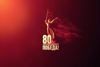 В честь 80-летия Победы: культурные мероприятия в Тверской области