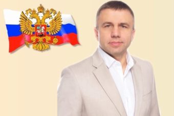 Депутат ЗС Андрей Николашкин: враг будет разбит, Победа будет за нами!»,
