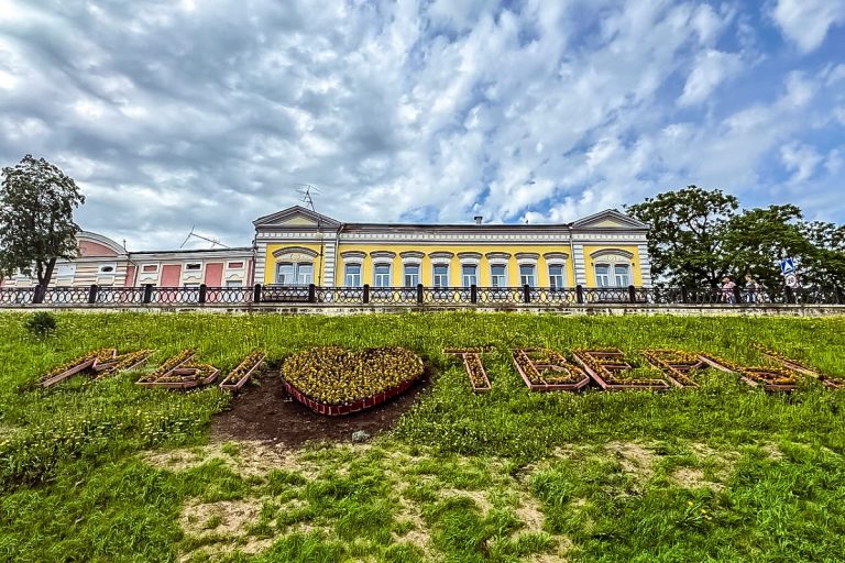 Власти Твери сообщили, какие территории в городе украсят цветами Власти Твери сообщили, какие территории в городе украсят цветами