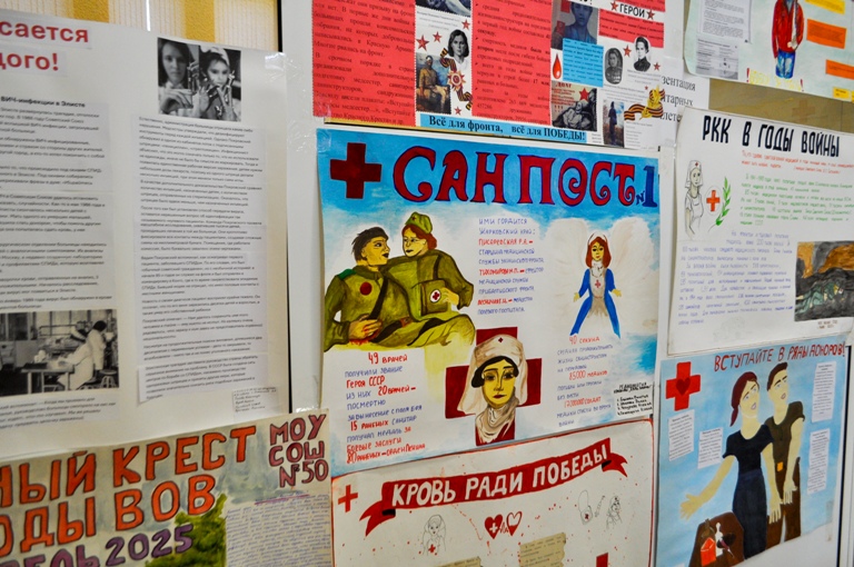В Тверской области названы победители и призеры школьных санитарных постов