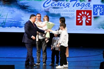 Губернатор Тверской области наградил победителей конкурса «Семья года»
