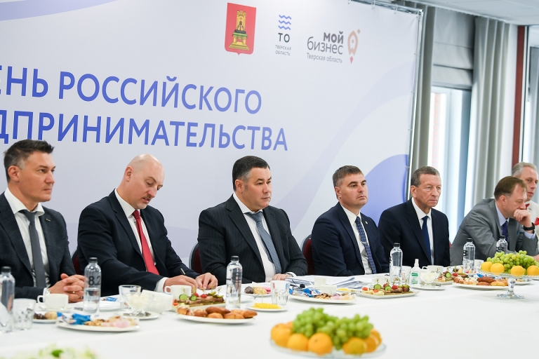 Игорь Руденя провел встречу с представителями бизнес-сообщества и общественных объединений Тверской области Игорь Руденя провел встречу с представителями бизнес-сообщества и общественных объединений Тверской области