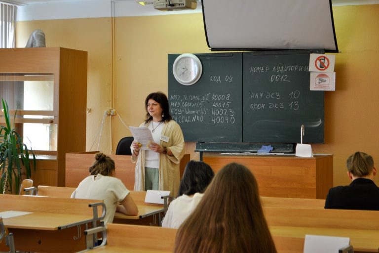 Названо количество баллов за ЕГЭ по русскому и математике для получения аттестата и медали Названо количество баллов за ЕГЭ по русскому и математике для получения аттестата и медали