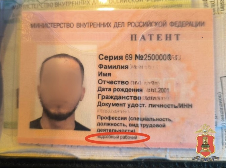 В Тверской области подсобный рабочий стриг клиентов в парикмахерской