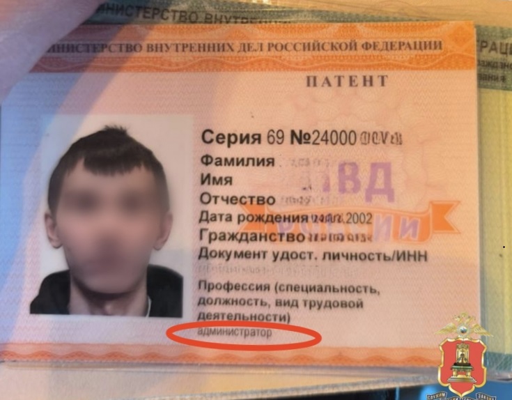 В Тверской области подсобный рабочий стриг клиентов в парикмахерской