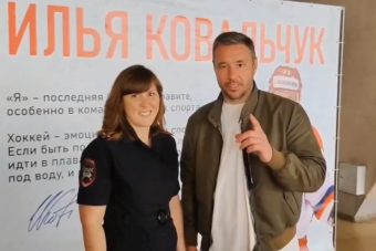 Хоккеист Илья Ковальчук призвал тверских водителей к порядку