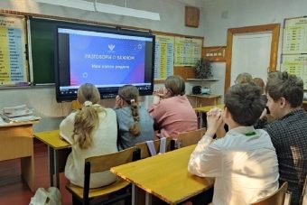 В Тверской области директор школы отказалась принять девочку в 8 класс