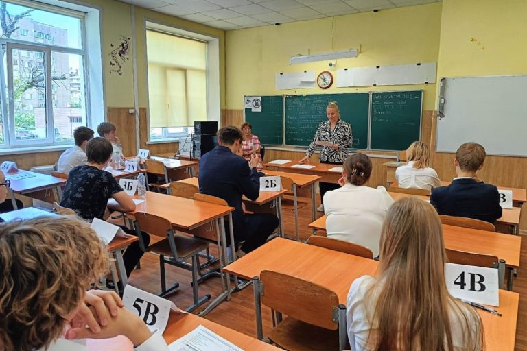 В Тверской области стартовал основной период сдачи ОГЭ В Тверской области стартовал основной период сдачи ОГЭ