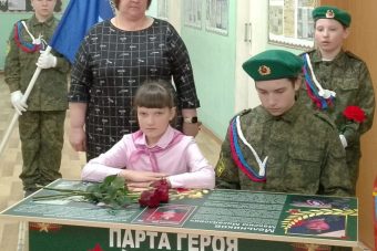 В Тверской области появилось более 530 «Парт Героя»