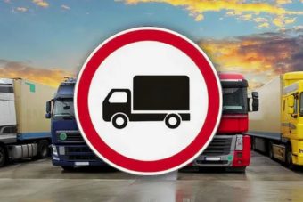 На федеральной трассе в Тверской области в День Победы ограничат движение