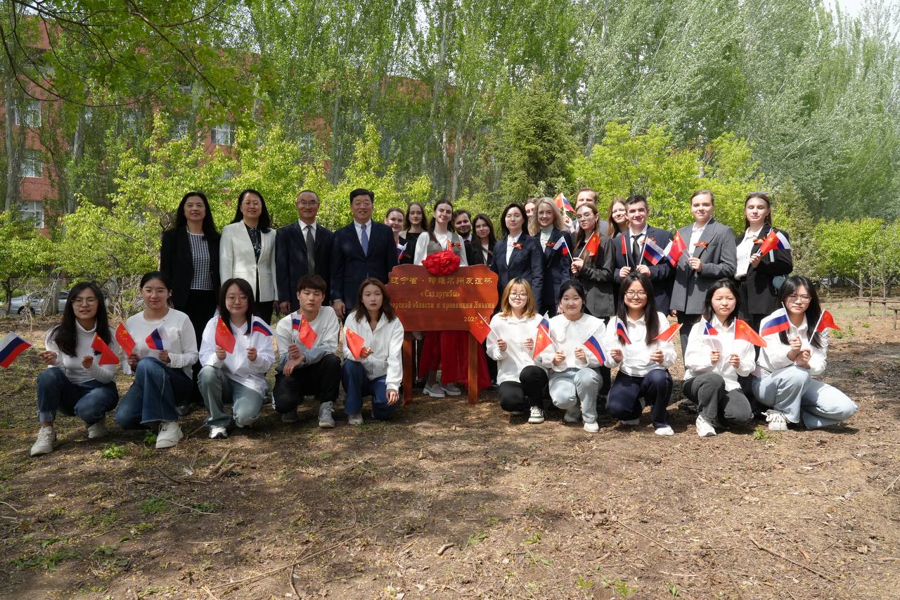 Молодежная делегация из Тверской области посетила китайский Шэньян